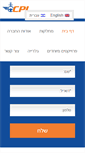 Mobile Screenshot of cpl-i.com